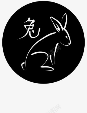 八卦太极八卦兔圈图标