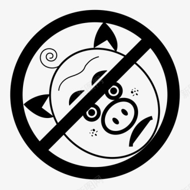 不准不准生猪图标