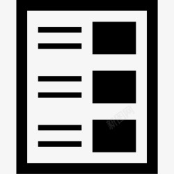 期刊模板博客线框网站模板高清图片