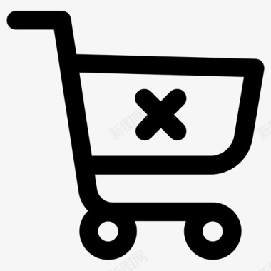 售罄购物取消订单删除产品图标