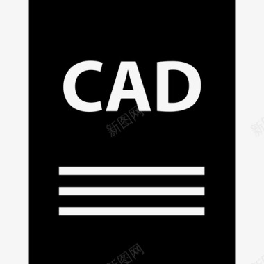 CAD施工图cad文件3d代码图标