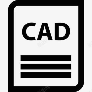 CAD施工图cad文档扩展名图标