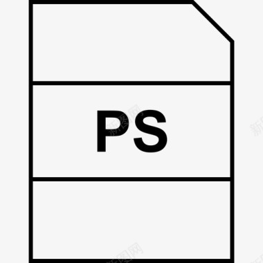 分析图psps文档扩展名图标