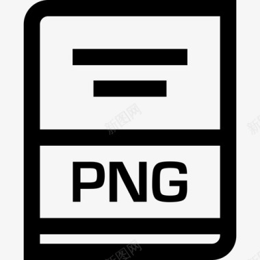 png背景文件名图标