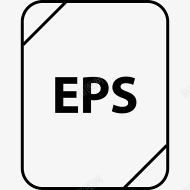 eps文件名7light图标