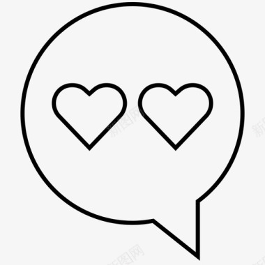 八卦太极聊天信息聊天发送图标