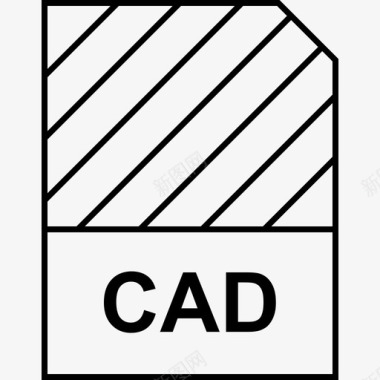 CAD施工图cad文档扩展名图标