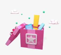 粉色礼盒惊喜礼品素材