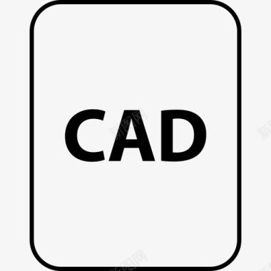 家装cadcad计算机文档图标