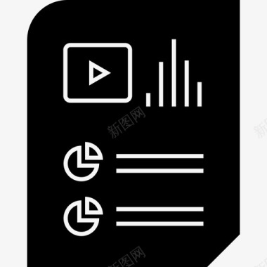 信息填写页面报告文档文件信息图标