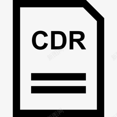 cdr软件文档图标