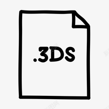 3DS3ds文件文档文件类型图标