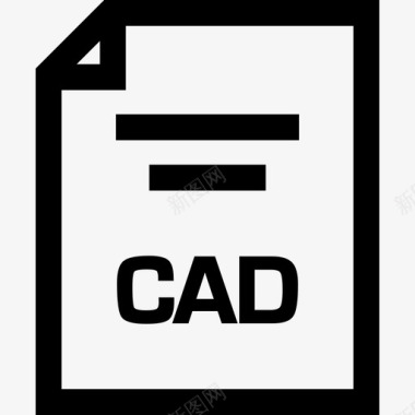 户型图cadcad文档扩展名文件名图标