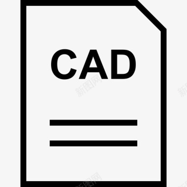 CAD施工图cad1文档图标