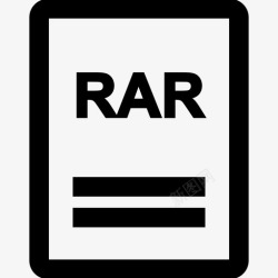 文件名rar压缩文档高清图片
