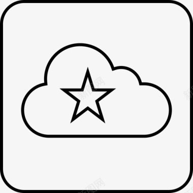 云活动之星在线网络图标