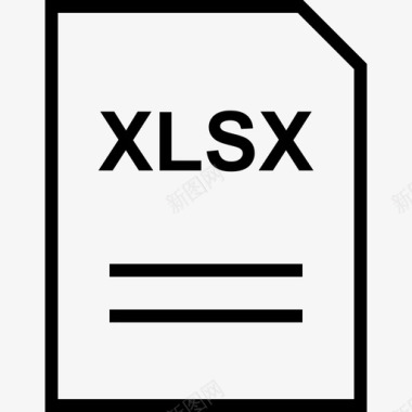 培训excelxlsx文档excel图标