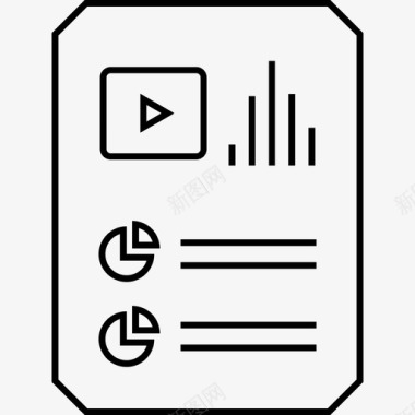 弹窗页数据报告页文档文件图标