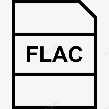 编码flac软件页面图标