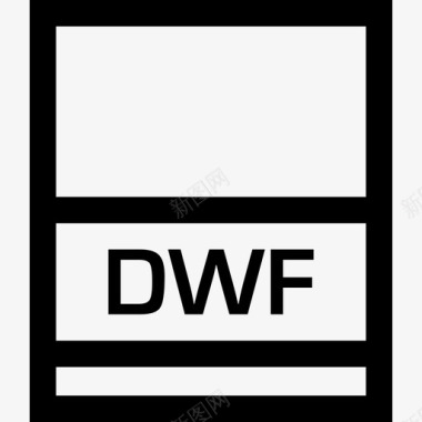 文件集dwf减法新建图标