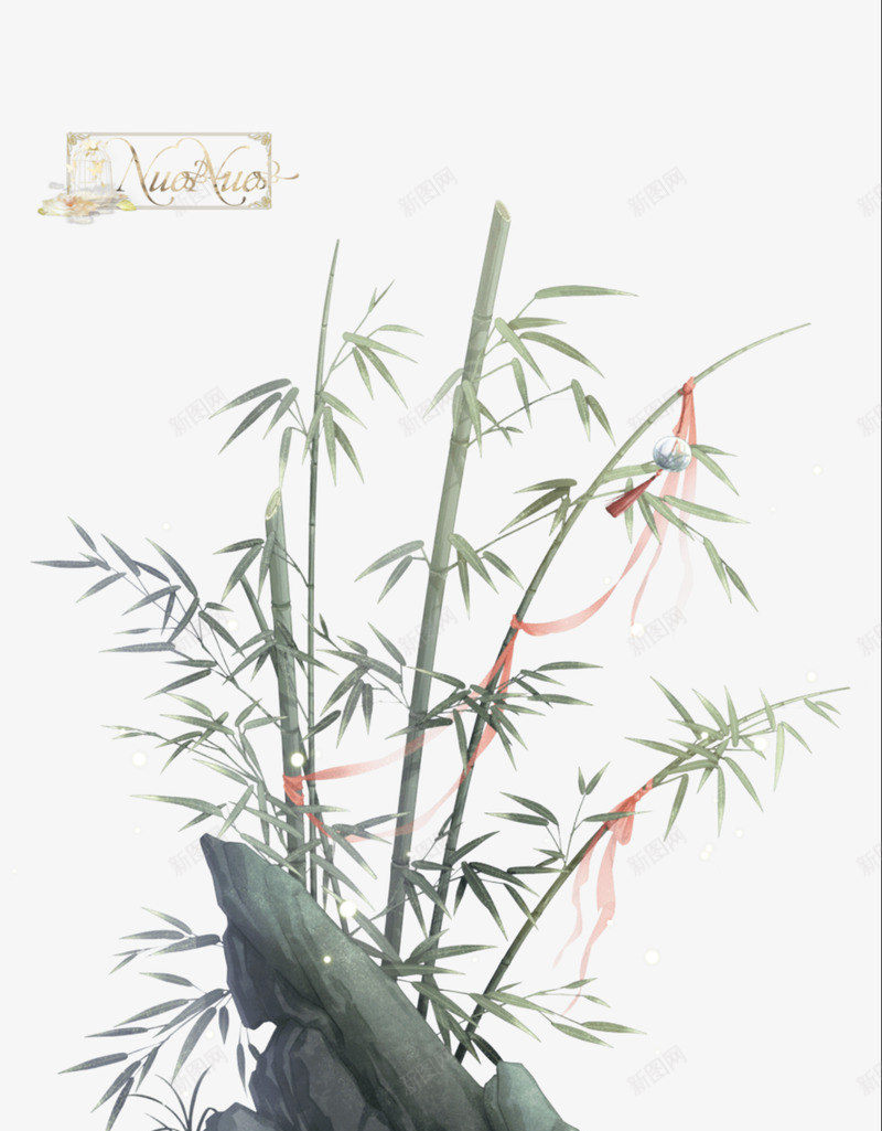 s花草树木T2020115装饰png免抠素材_88icon https://88icon.com 花草树木 装饰