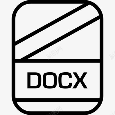 docx文件docx文件名扩展名图标