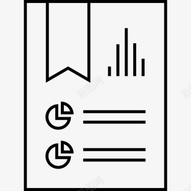 劲减报告文件减搜索引擎优化分析图标