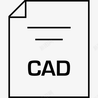 户型图cadcad文档扩展名文件名图标