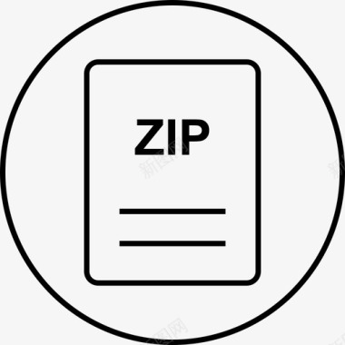 ZIP文件zip文件名扩展名图标