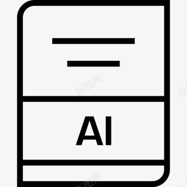 AI分层文件ai文件名扩展名图标
