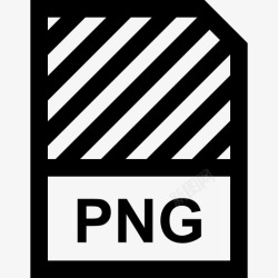 黑客页面png可移植页面高清图片