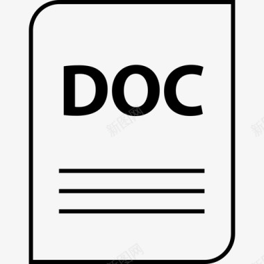 书写手稿文件键入发送图标