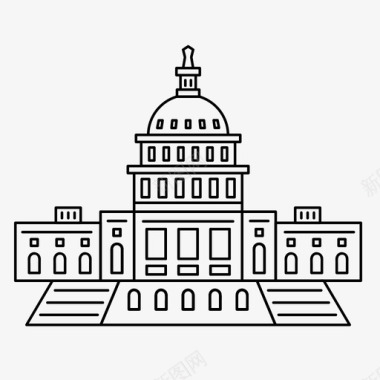 美国国会大厦奇迹白宫图标