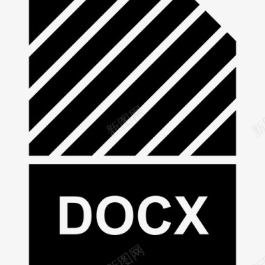 文档docxzip软件图标