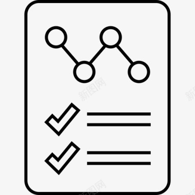 路虎报告页文件硬质合金图标