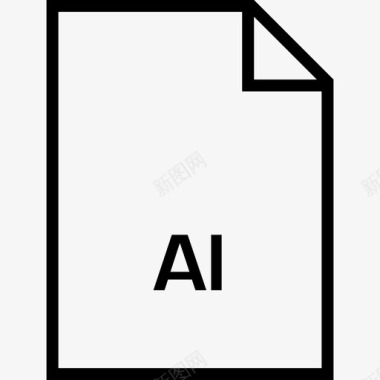 单页AI素材ai类型激增图标