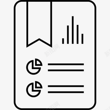 门户网站设计报告页门户网站文件图标