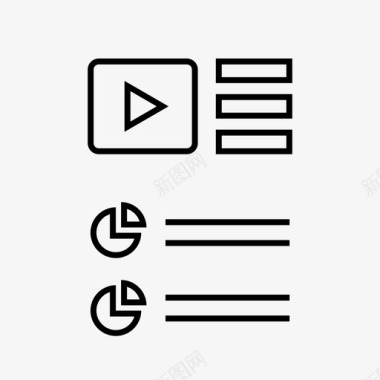 图表数据元素信息图表分析数据图标