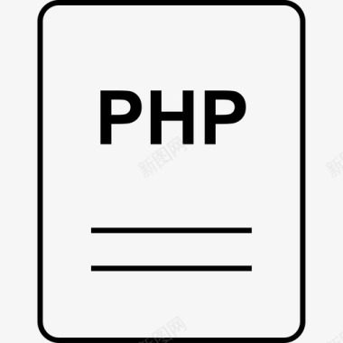 php页面语言图标