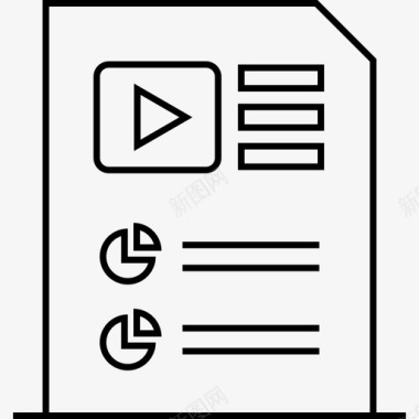 搜索页面网页搜索引擎优化页面分析数据图标