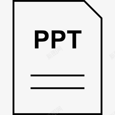 浮动窗口ppt文档扩展名图标
