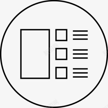 欧式模型网页模型设计流程网页设计图标