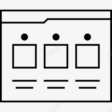 球场模型网站设计模型页网页网站图标