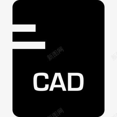 家装cadcad文档扩展名图标