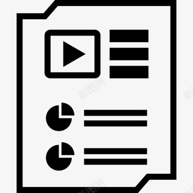 描述页报告页分析数据图形在线图标