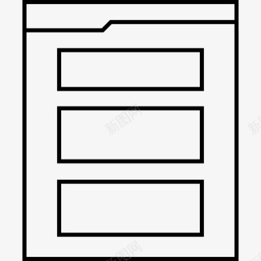 灯具模型网络线框设计模型图标