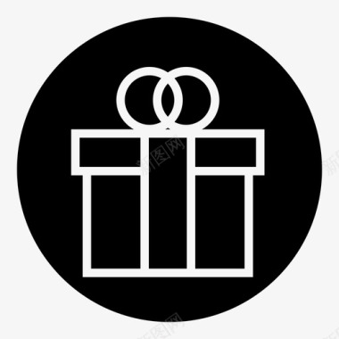 庆祝圣诞礼品盒生日庆祝图标