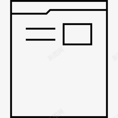 球场模型网站设计模型用户界面图标