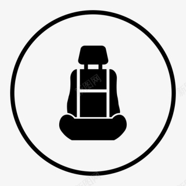 配件采购产品汽车座椅汽车座椅配件图标