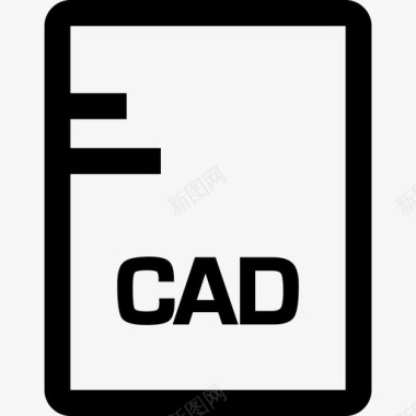 家装cadcad文档扩展名图标